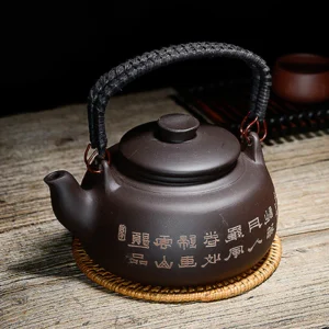 Théière Chinoise Géante
